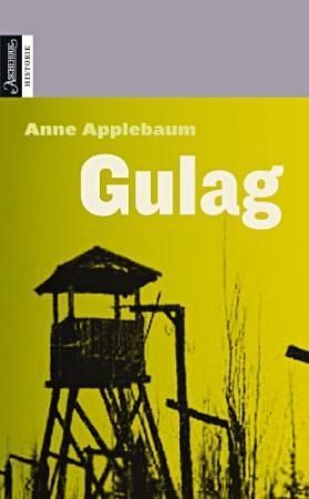 Aschehoug historie