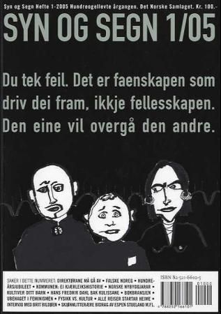 Syn og segn : hefte 1-2005
