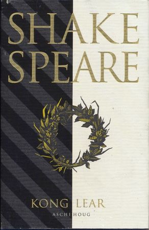 Månedens Shakespeare