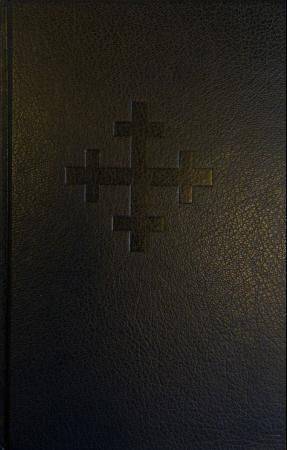 Bibelen : Den hellige skrift : Det gamle og Det nye testamentet