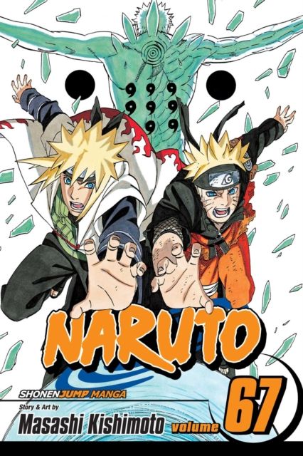 Naruto. Vol. 67. An opening