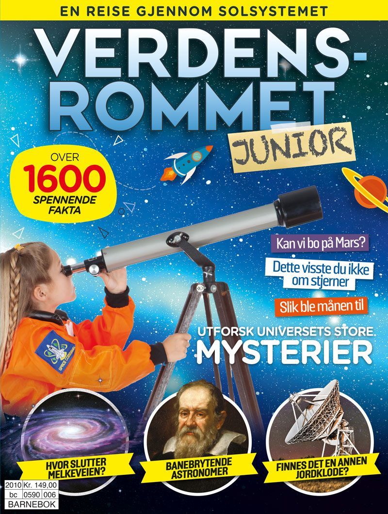 Verdensrommet junior