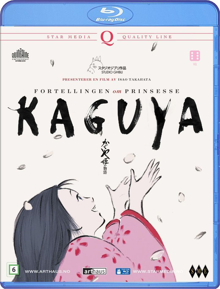 Fortellingen om prinsesse Kaguya