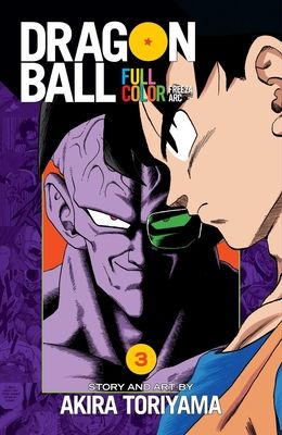 Dragon ball full color Freeza arc. 3