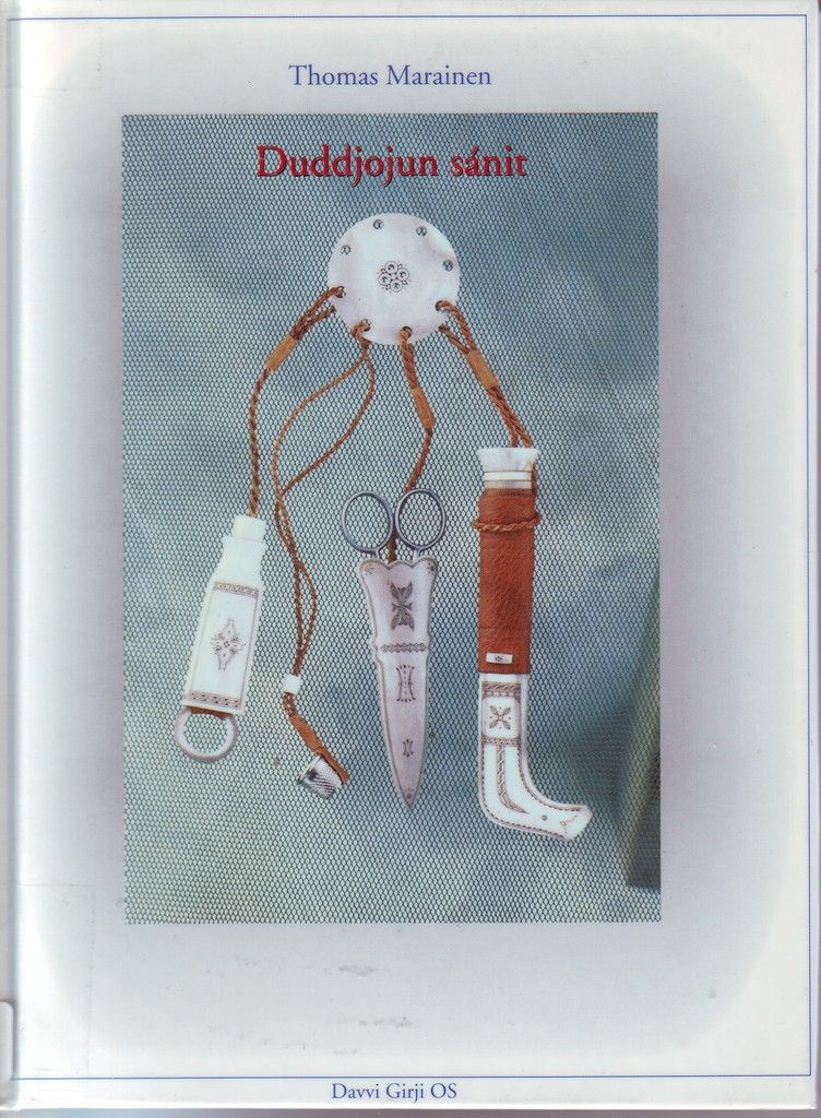 Duddjojun sánit
