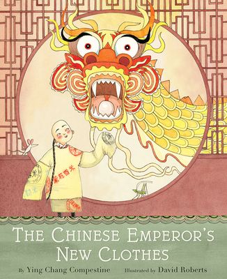 Chinese Emperor's New Clothes