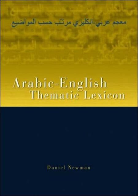Arabic-English Thematic Lexicon