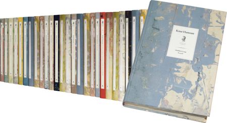 Samlede verker. Bd. 1-27
