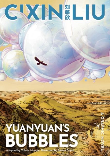 Yuanyuan's bubbles : a graphic novel