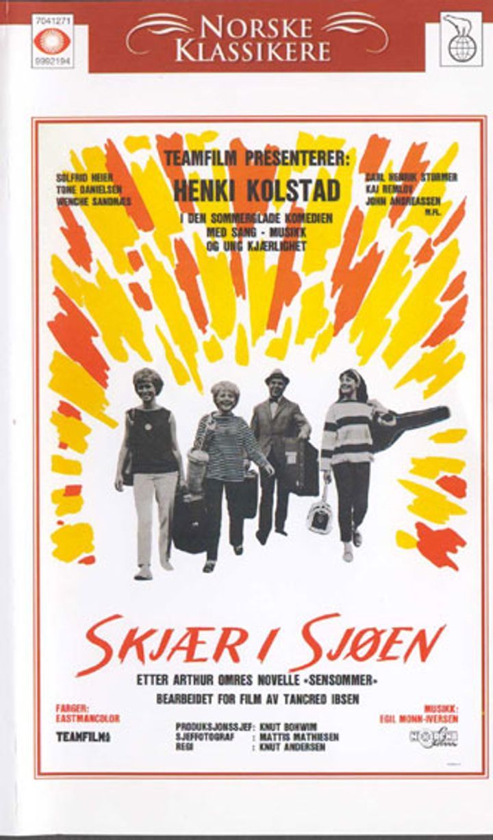 Skjær i sjøen