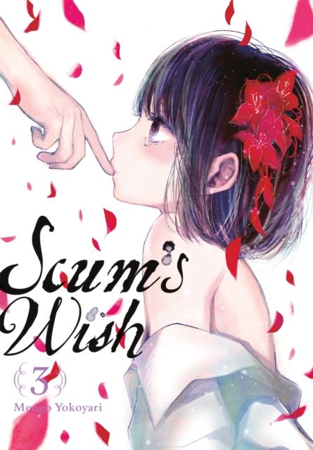 Scum's wish. 3