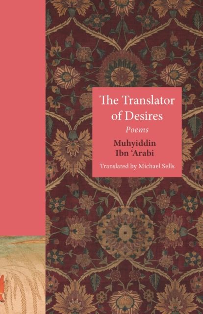 The Translator of Desires : Poems