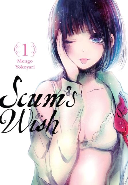 Scum's wish. 1