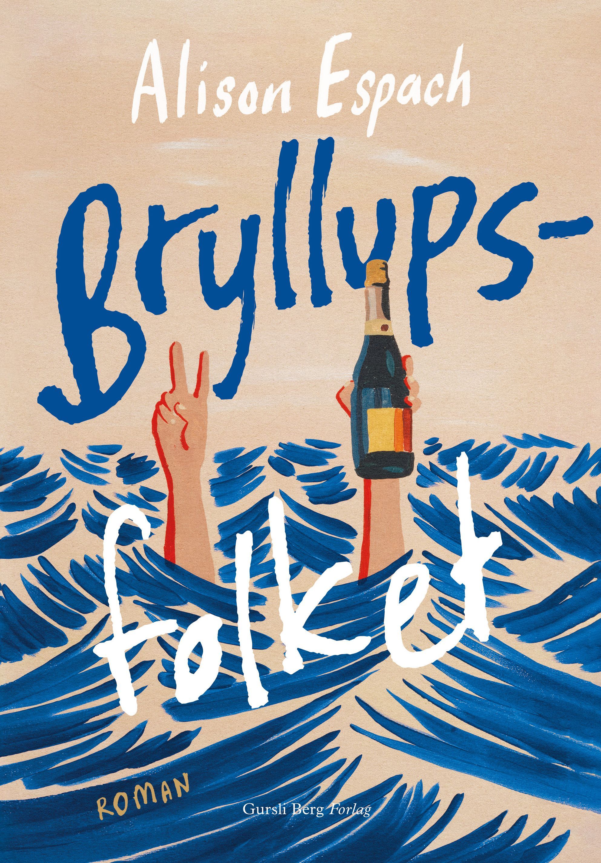 Bryllupsfolket