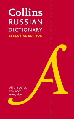Collins Russian dictionary