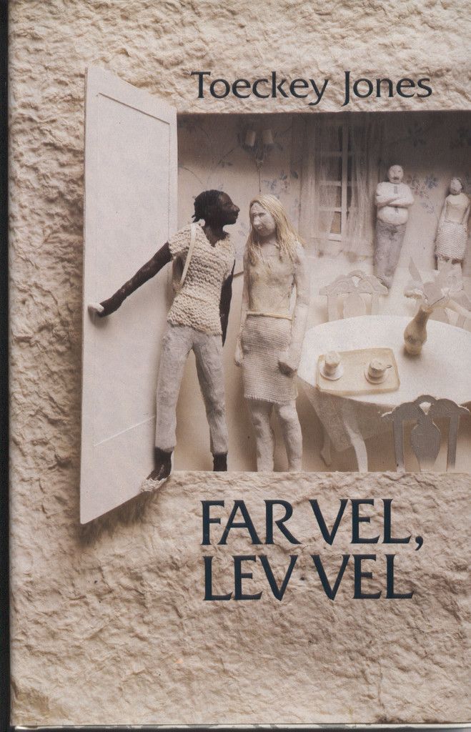 Forsidebilde av Far vel, lev vel