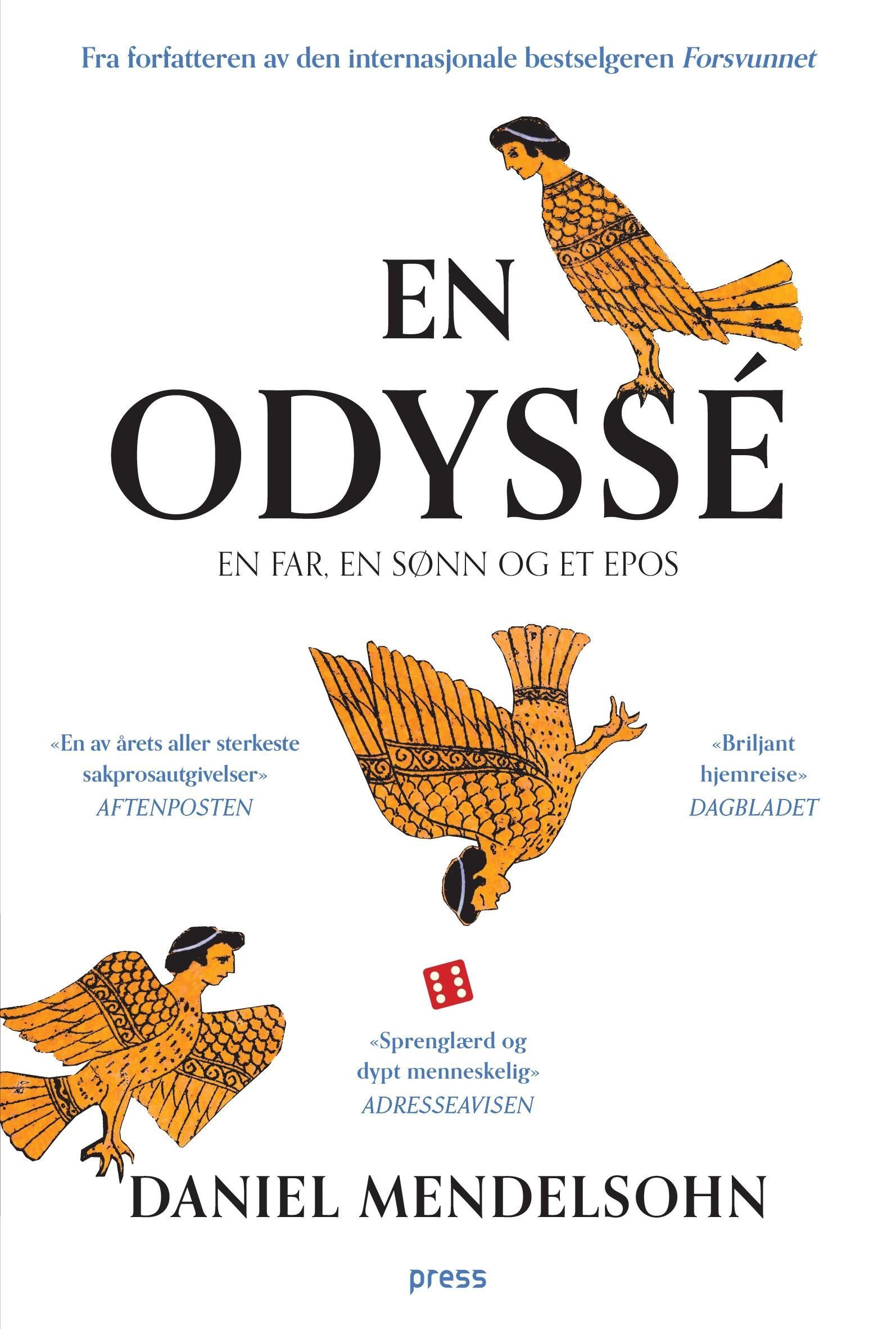 En odyssé : en far, en sønn og et epos