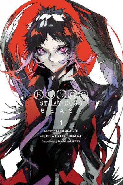 Bungo stray dogs: beast. 1