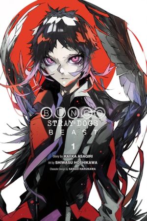 Bungo stray dogs. Beast