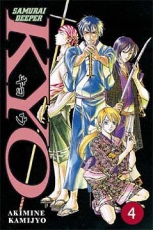 Samurai Deeper KYO : bind 4