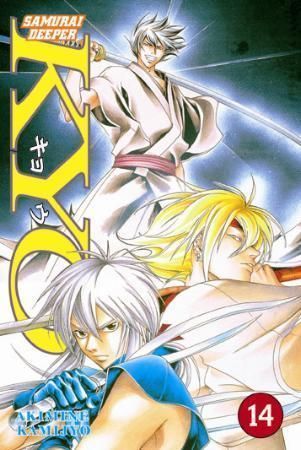 Samurai Deeper KYO : bind 14