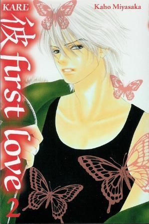 Kare first love 2