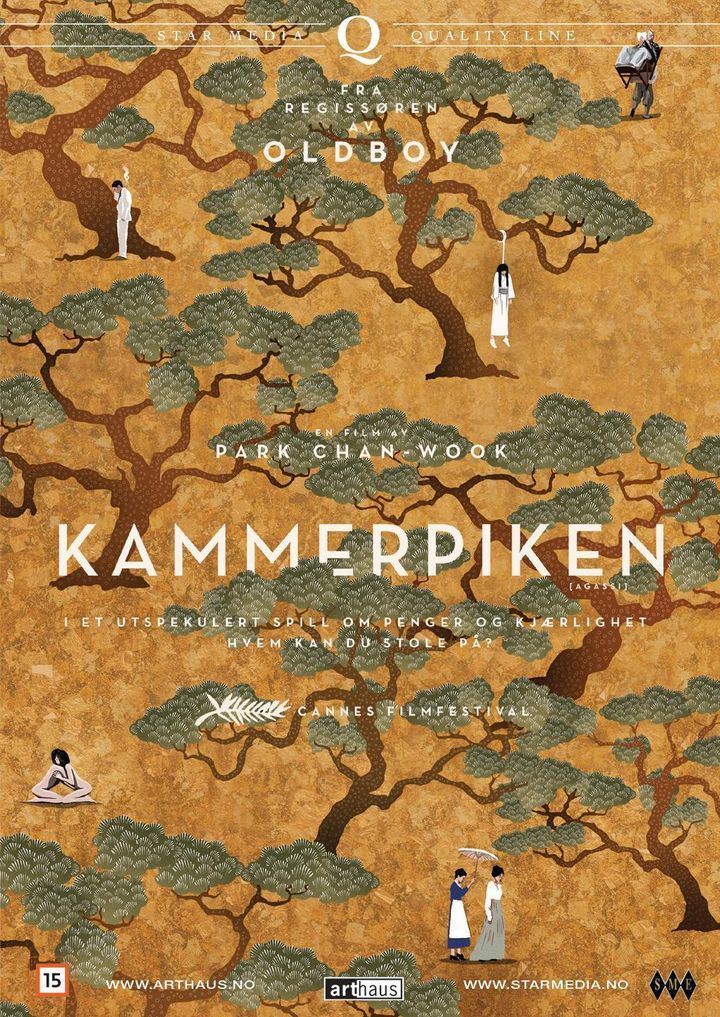 Kammerpiken