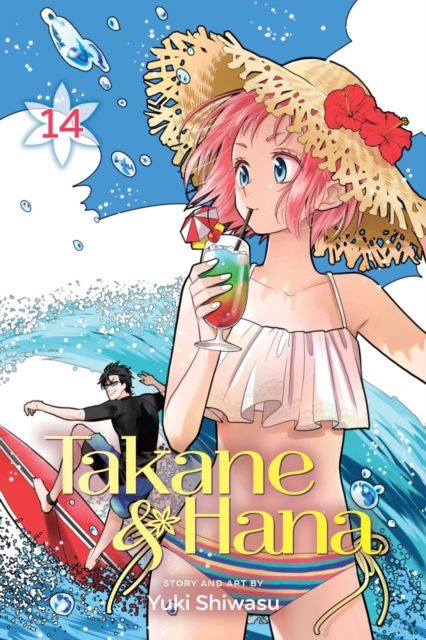 Takane & Hana. 14