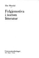 Fylgjemotiva i norrøn litteratur