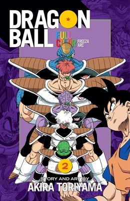 Dragon ball full color Freeza arc. 2