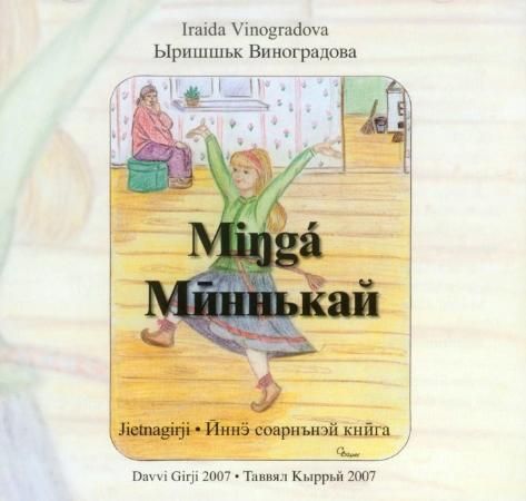 Mingá : jietnagirji