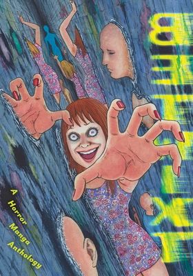 Betwixt : a horror manga anthology