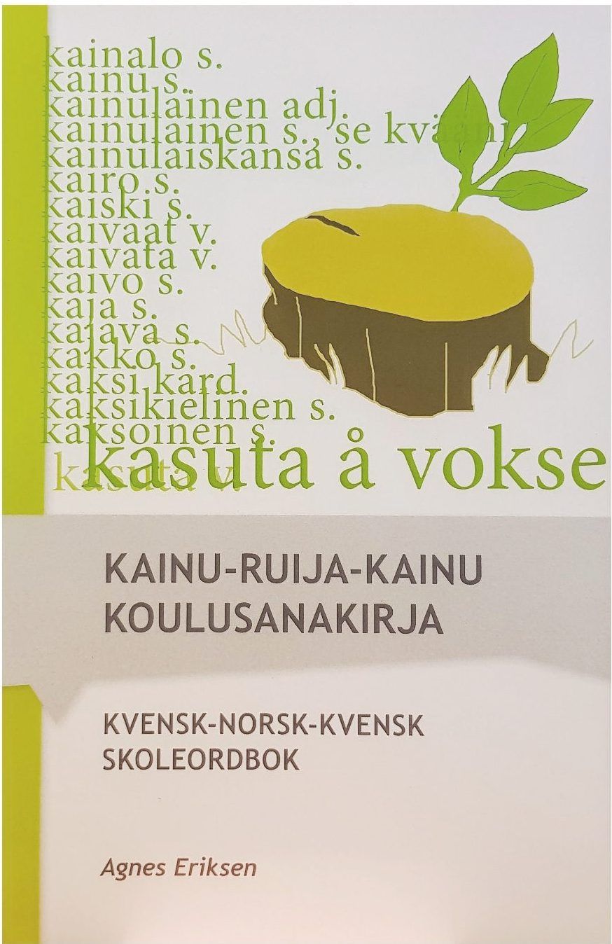 Kainu-ruija-kainu koulusanakirja