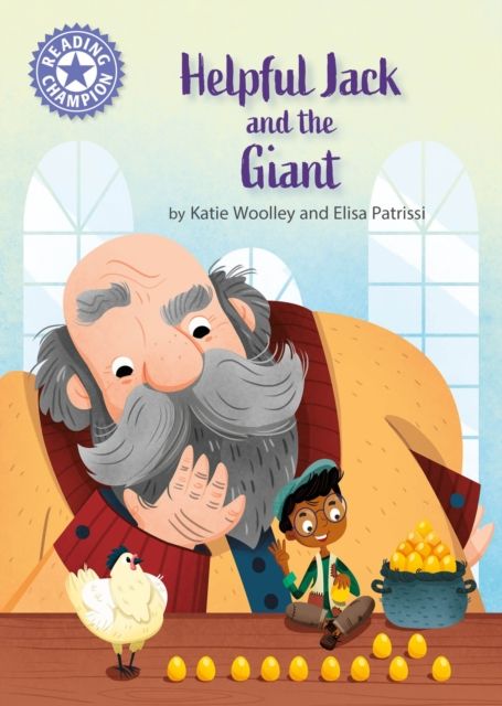 Helpful Jack and the giant