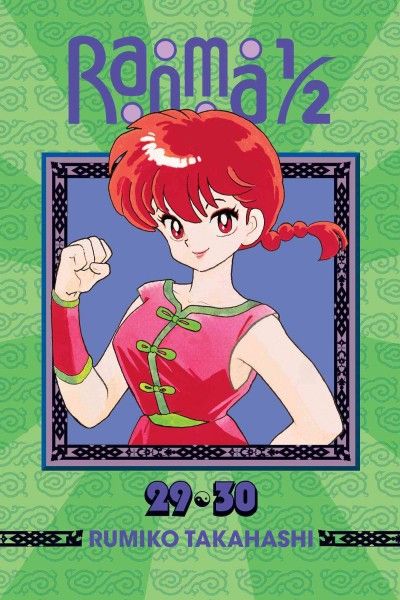 Ranma 1/2. 29, 30