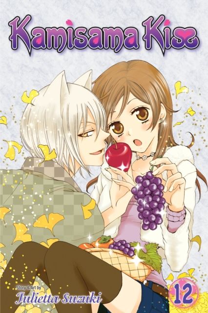 Forsidebilde av Kamisama Kiss, Vol. 12