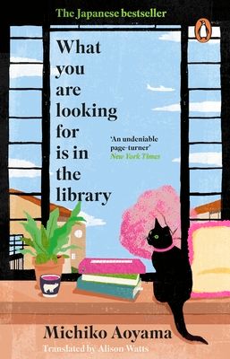 Forsidebilde av What you are looking for is in the library