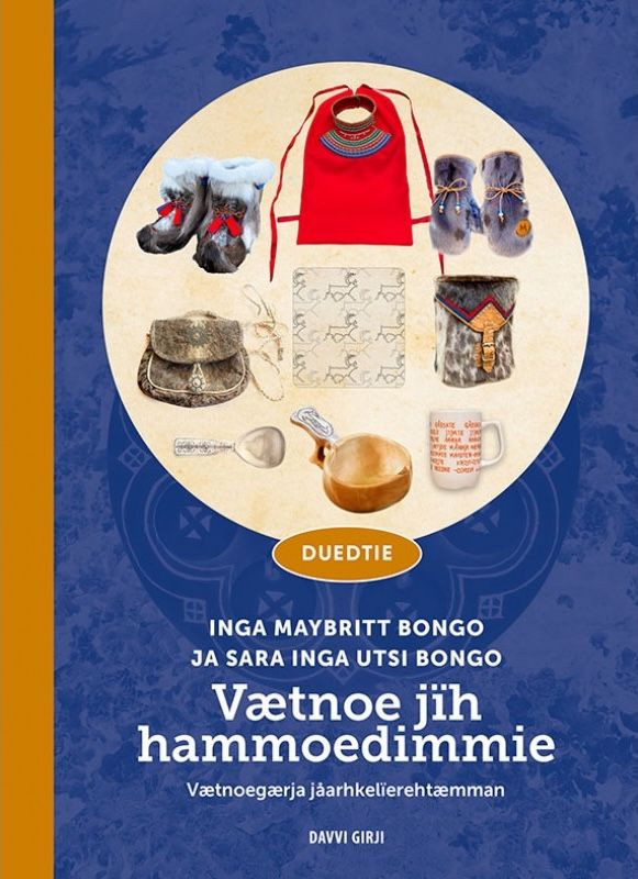 Vætnoe jïh hammoedimmie : vætnoegærja jåarhkelïerehtæmman