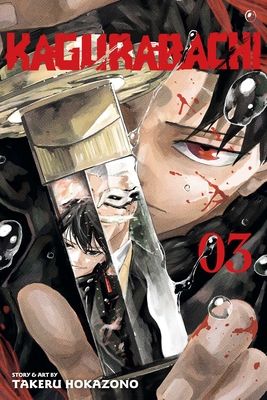Kagurabachi. 03. Knight of darkness