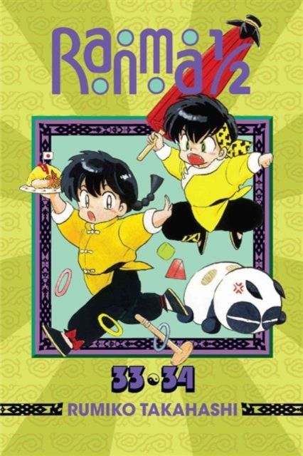 Ranma 1/2. 33, 34