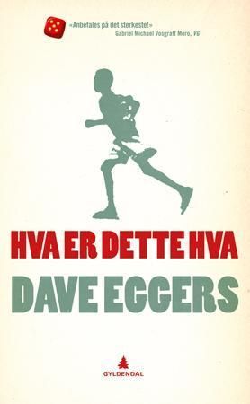Hva er dette hva : Valentino Achak Dengs selvbiografi : en roman