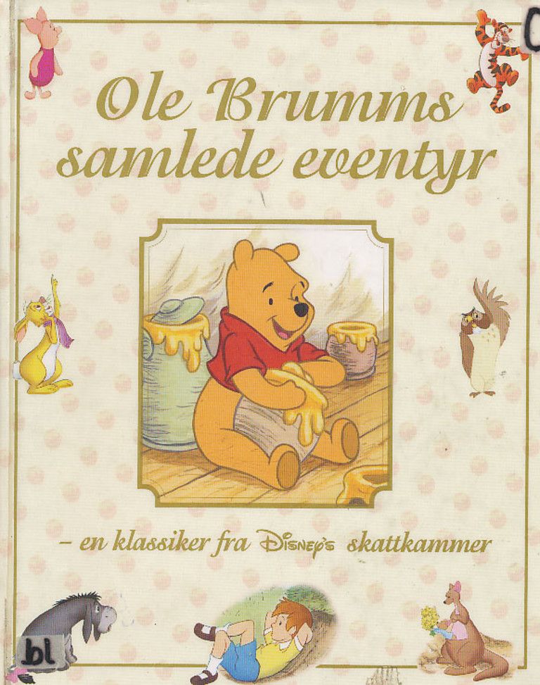 Ole Brumms samlede eventyr