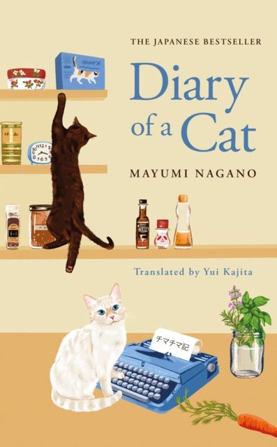 Forsidebilde av Diary of a Cat