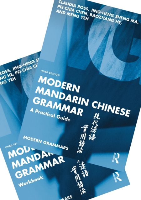 Modern Mandarin Chinese Grammar : A Practical Guide and Workbook SET