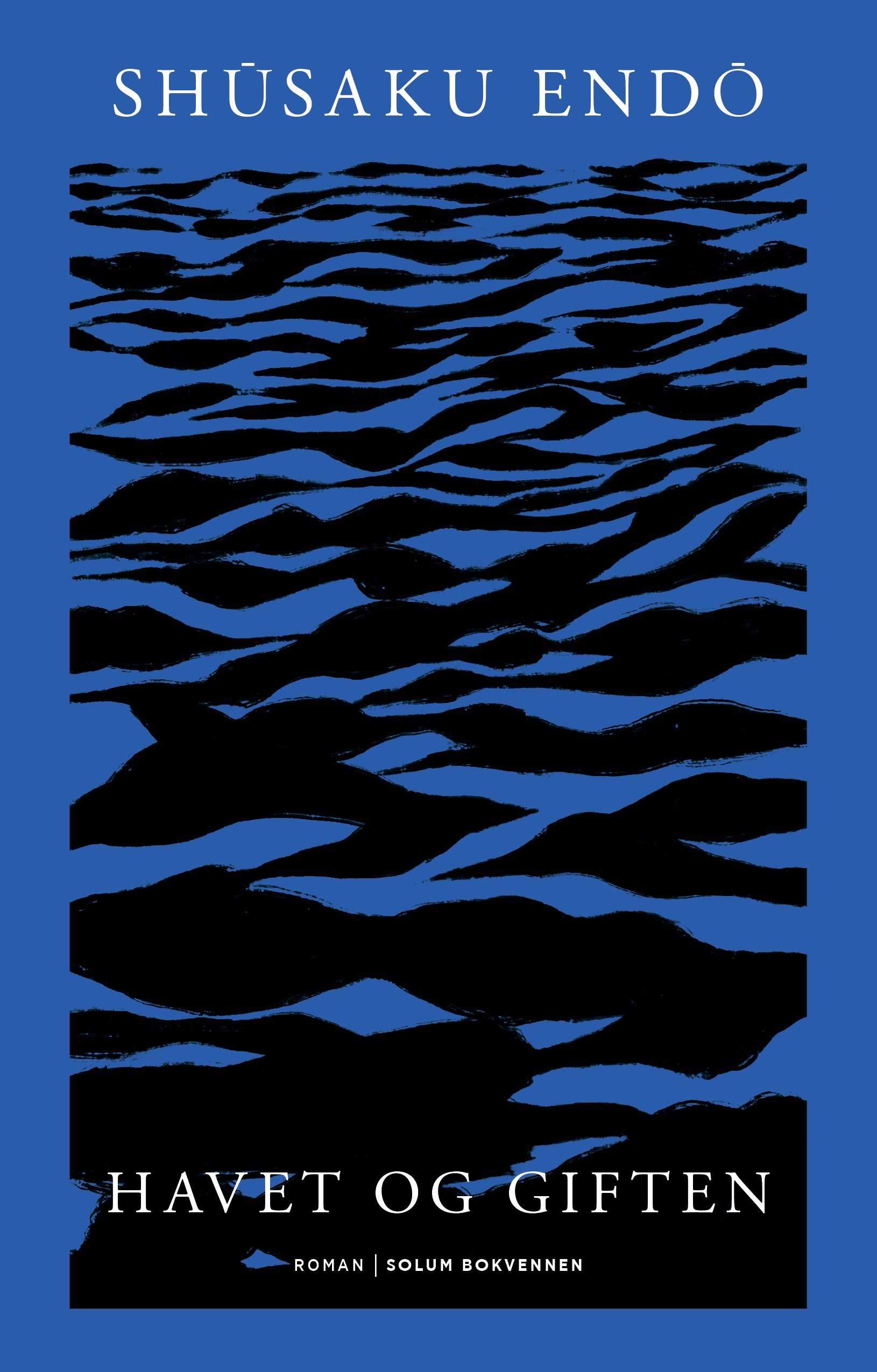 Havet og giften