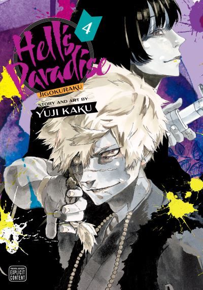 Hell's paradise : Jigokuraku. 4