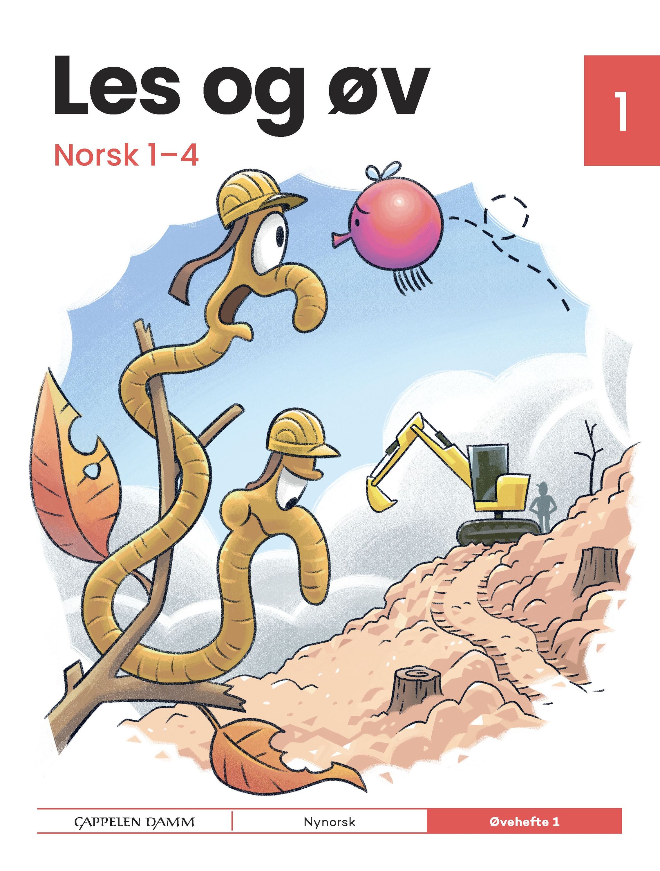 Les og øv : norsk 1-4. 1. Øvehefte