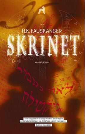 Skrinet : kriminalroman
