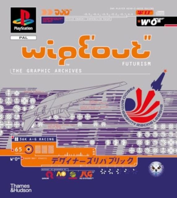 WipEout Futurism : The Graphic Archives