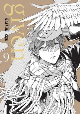 Given. Volume 9